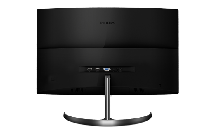 Philips ima novi 32-inčni monitor (5).png